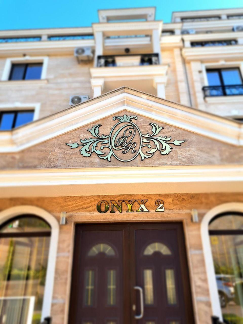 Onyx 2 Private Apartments Свети-Влас Экстерьер фото